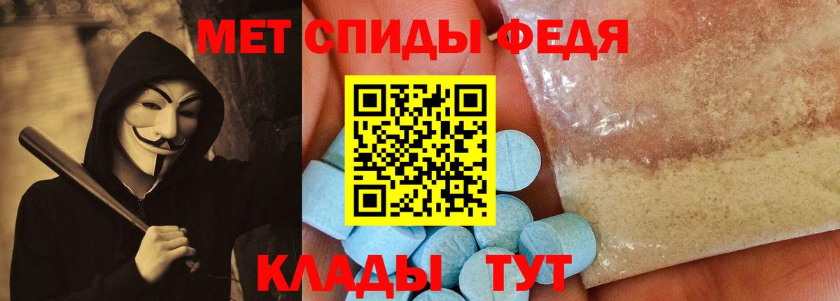 Канабис  МДМА  ГАШ  КОКАИН  Меф   НБОМе  Лсд 25  Анжеро-Судженск  Вход с VPN  ГЕРОИН  МЕФ  APVP СОЛЬ кристаллы  МЕТАДОН  ГАШИШ 