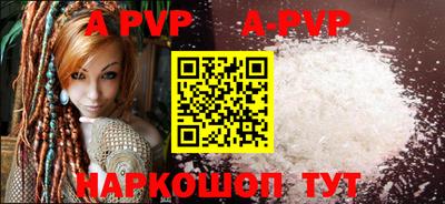mix Абакан