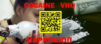 mix Абакан