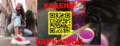 mix Абакан