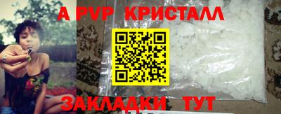 скорость Азнакаево