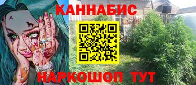 mix Абакан