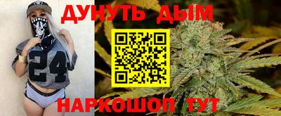 скорость Азнакаево