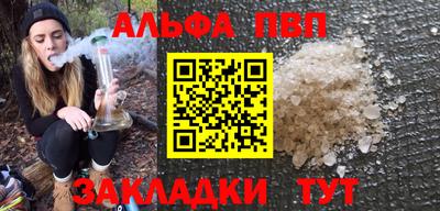 скорость Азнакаево