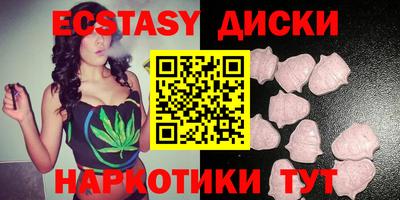 скорость Азнакаево