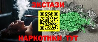 mix Абакан