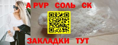 скорость Азнакаево