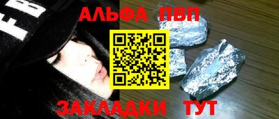 скорость Азнакаево