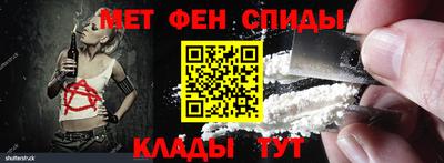 скорость Азнакаево