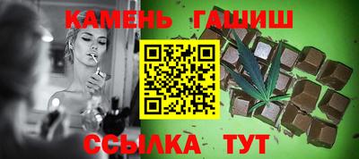 COCAINE Абинск