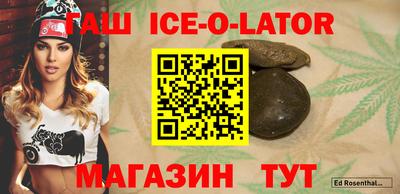mix Абакан