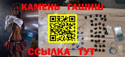 mix Абакан