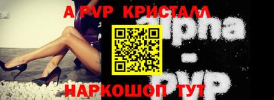 mix Абакан