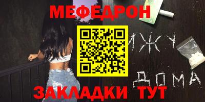 скорость Азнакаево